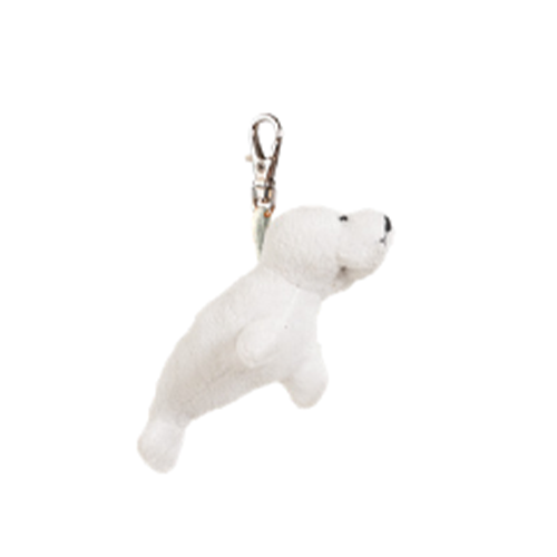 Harp Seal Pup Keychain Adoption